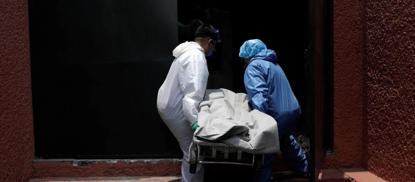 Περού: Άλλοι 116 θάνατοι το τελευταίο 24ωρο από τον νέο κορωνοϊό